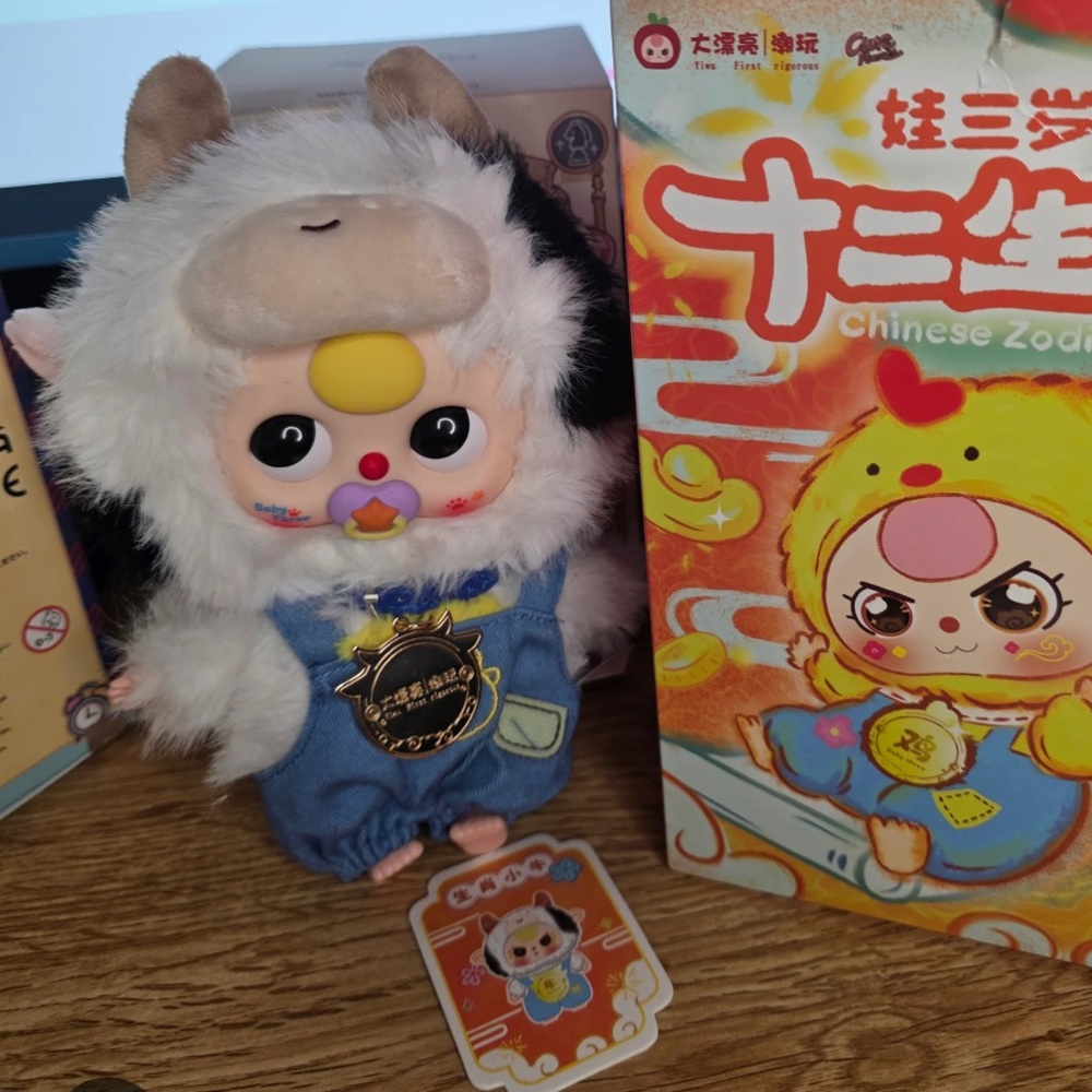 CurePlaneta- BB3/Baby Three: Chinese Zodiac V2: OX/COW (NIB)